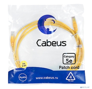 Cabeus PC-UTP-RJ45-Cat.5e-2m-YL-LSZH Патч-корд U / UTP,  категория 5е,  2xRJ45 / 8p8c,  неэкранированный,  желтый,  LSZH,  2м