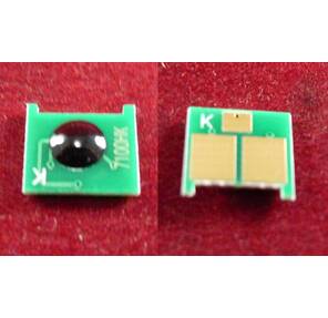 Чип Canon i-SENSYS LBP7100Cn / 7110Cw,  MF623Cn / 628Cw / 8230Cn / 8280Cw  (731H) Black,  2.4K  (6273B002)  (ELP Imaging®)