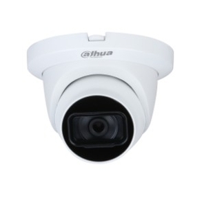 Камера видеонаблюдения Dahua DH-HAC-HDW1231TLMQP-A-0280B 2.8-2.8мм цветная
