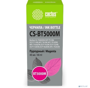 Чернила Cactus CS-BT5000M BT5000M пурпурный 48мл для Brother HL-T4000DW,  DCP-T510W,  DCP-T710W,  MFC-T810W,  MFC-T910DW,  MFC-T4500DW,  DCP-T420W,  DCP-T520W,  DCP-T720DW,  DCP-T820DW,  MFC-T920DW