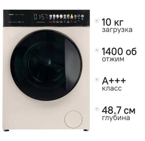 Стиральная машина с сушкой CENTEK CT-1977 белый,  загрузка фронтальная 10кг,  1400 об / мин,  Класс А+++