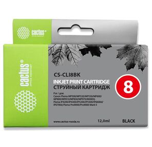 Cactus CS-CLI8BK Картридж струйный черный для Canon MP470 / MP500 / MP530 / MP600 / MP800 / MP810 / MP830 / MP970  (12мл)