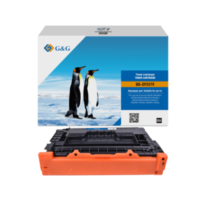 Cartridge G&G for HP LJ M608 / M609 / M631 / M632 / M633,  with chip  (25 000)