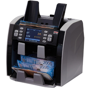 Сортировщик банкнот DoCash DC-45F 14841 автоматический рубли / доллары / евро / юани / фунты