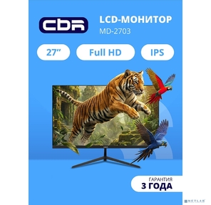 CBR LCD Монитор 27" MD-2703 безрамочный,  IPS,  FHD 1920x1080,  144Гц,  Динамики 2*3W,  1*DP / 1*HDMI,  внешний БП,  FreeSync,  черный,  кабель HDMI 1.5м в комплекте [LCD-MD2703-OPC]