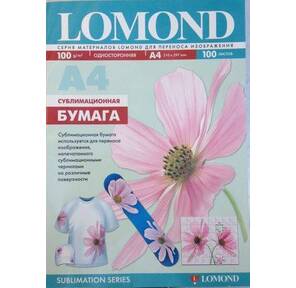 Сублимационная бумага Lomond для струйной печати,  матовая,  односторонняя,  А4,  100 г / м2,  100 листов.