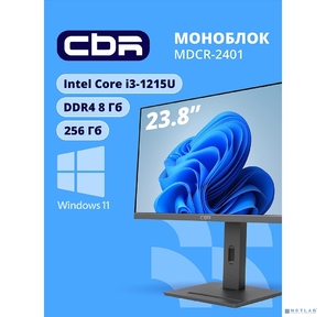 CBR AiO-MDCR-2401 23.8" FHD IPS  (i3-1215U (1.2GHz)  /  8Gb DDR4 3200MHz  (2slot)  /  256Gb SSD PCIe  / Intel UHD Graphics  (support Iris Xe with dual RAM)   /  RJ45  /  Windows 11 Pro )