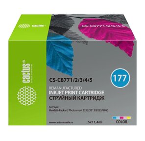 Картридж струйный Cactus CS-C8771 / 2 / 3 / 4 / 5 многоцветный для №177 HP PhotoSmart 3213 / 3313 / 8253  (11, 4ml) Комплект цветных картриджей