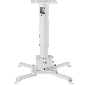 Кронштейн для проектора Wize PRG11A белый макс.35кг потолочный поворотно-выдвижной и наклонный  (102134)