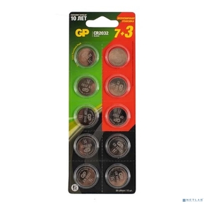 GP CR2032-7 / 3-2CR10 600 / 2400  (акция 7+3)