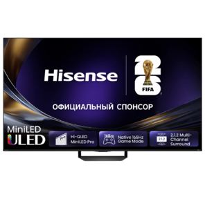 Телевизор QLED Hisense 55" 55U7S PRO угольно-серый 4K Ultra HD 144Hz DVB-T DVB-T2 DVB-C DVB-S DVB-S2 USB WiFi Smart TV
