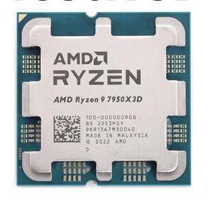 CPU AMD Ryzen 9 7950X3D OEM  (100-000000908) {4.2-5.7Ghz  AM5}
