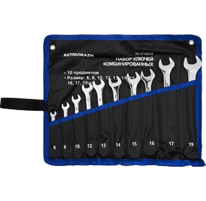 Набор ключей Autovirazh AV-212210