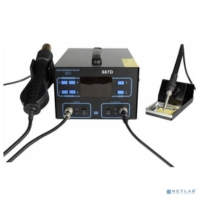 Rexant 12-0727 Паяльная станция  (паяльник + термофен) с ЖК дисплеем 100-500°С  (R887D)