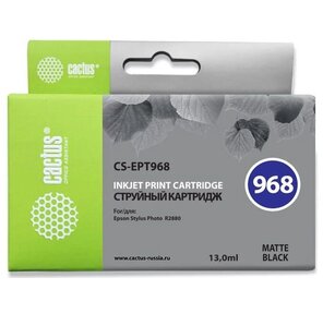 Cactus CS-EPT968 Картридж струйный черный матовый для Epson Stylus Photo R2880  (13мл)