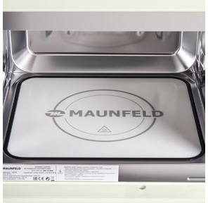 Микроволновая печь Maunfeld JBMO.20.5GRIB 20л. 700Вт бежевый  (встраиваемая)