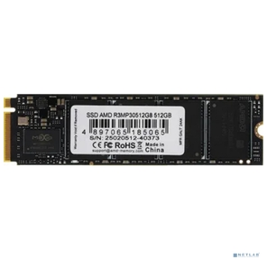 Накопитель SSD AMD PCIe 3.0 x4 512GB R3MP30512G8 Radeon M.2 2280