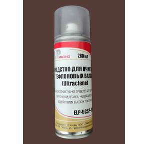 Средство для очистки тефлоновых валов ELP Imaging®  (фл. 280мл. спрей)  фас.Россия