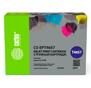 Картридж струйный Cactus CS-EPT46S7 T46S7 серый  (30мл) для Epson SureColor SC-P700