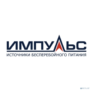 Источник бесперебойного питания Импульс ФОРА 1500 1500Вт 1500ВА черный