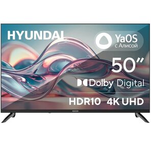Телевизор LED Hyundai 50" H-LED50BU7012 YaOS Frameless черный / черный 4K Ultra HD 60Hz DVB-T DVB-T2 DVB-C DVB-S DVB-S2 USB 2.0 WiFi Smart TV