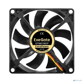 Вентилятор 12В DC ExeGate ExtraPower EP08015B3P  (80x80x15 мм,  2-Ball  (двойной шарикоподшипник),  3pin,  2600RPM,  26dBA)
