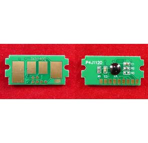 Чип Kyocera P6130cdn / M6x30cdn  (TK5140C) Cyan 5K  (ELP,  Китай)