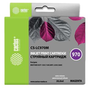 Картридж Cactus CS-LC970M для Brother MFC-260c / 235c; DCP-150c / 135c, пурпурный 20ml
