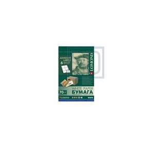 Адр. Наклейка UNIV,  LOMOND 06-ДЕЛ / 105*99 / A4 / 50Л