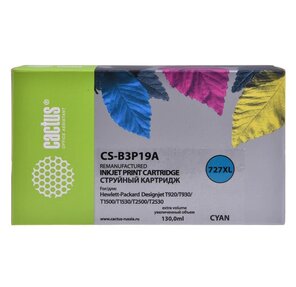 CACTUS B3P19A  Картридж №727 для HP DJ T920 / T1500 / T2530,  голубой  (130мл)