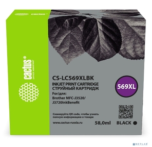 Картридж струйный Cactus CS-LC569XLBK 569XL черный  (58мл) для Brother MFC-J3520 / J3720InkBenefit