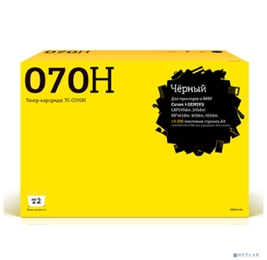 TC-C070H Тонер-картридж T2 для Canon i-SENSYS LBP243dw / 246dw / MF461dw / 463dw / 465dw  (10200 стр.) с чипом