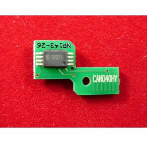 Чип Canon i-SENSYS LBP710Cx / 712Cx Yellow,  10K  (0455C001)  (ELP Imaging®)