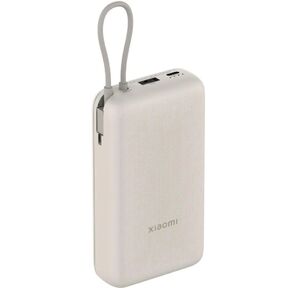 Внешний аккумулятор Xiaomi 33W Power Bank 20000mAh  (встроенный кабель) Tan GL