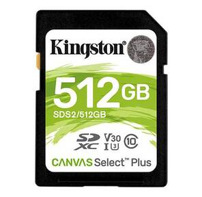 SecureDigital 512Gb Kingston SDS2 / 512GB {SDXC Class 10 UHS-I U3 Canvas Select Plus}
