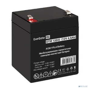 Exegate EX297511RUS Аккумуляторная батарея DTM 12045  (12V 4.5Ah,  клеммы F2)