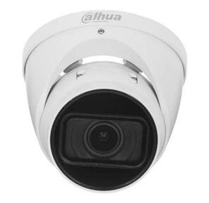 DH-IPC-HDW3241TP-ZS-27135-S2 Dahua уличная купольная IP-видеокамера с ИИ 4Мп 1 / 3” CMOS объектив 2.7-13.5мм