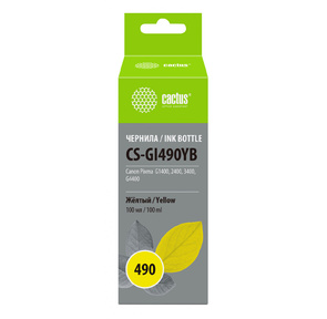 Чернила YELLOW 100ML  / G1400 CS-GI490YB CACTUS