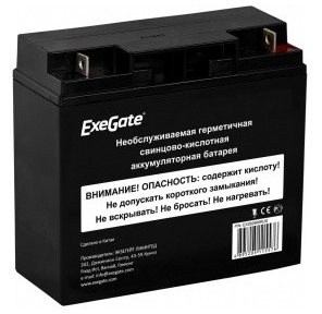 Exegate EX285954RUS Аккумуляторная батарея ExeGate DT 1217  (12V 17Ah,  клеммы F3  (болт М5 с гайкой))
