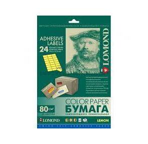 Самоклеящаяся цветная бумага LOMOND для этикеток,  лимонно-желтая,  A4,  24 делен.  (70 x 37 мм),  80 г / м2,  50 листов