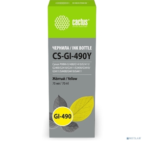 Чернила Cactus CS-GI-490Y GI-490 желтый 70мл для Canon PIXMA G1400 / G1410 / G1411 / G2400 / G2410 / G2411 / G3400 / G3410 / G3411 / G4400 / G4410 / G4411