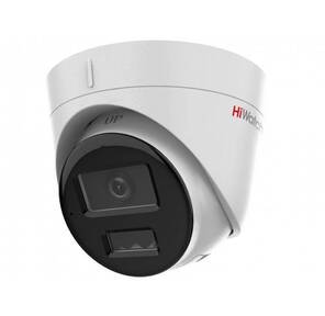 IP камера 4MP DOME DS-I453M (C) (2.8MM) HIWATCH