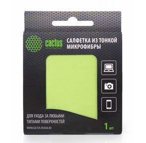Салфетки Cactus CS-MF01 Микрофибра для деликатного ухода за любыми типами поверхностей,  18x18 см