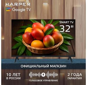HARPER 32R720TS