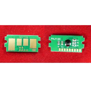 Чип Kyocera P6035cdn / M6x35cidn  (TK5150M) Magenta 10K  (ELP,  Китай)