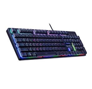 Redragon Проводная игровая клавиатура Nagato RU, RGB, черн, 25 anti-ghost, мемб_1