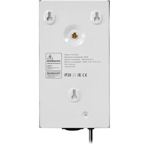 Блок стабилизатора ASW 500D 99044 DEFENDER