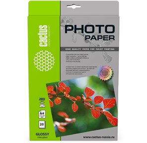 Фотобумага Cactus CS-GA420020 глянцевая А4 200 г / м2 20 листов