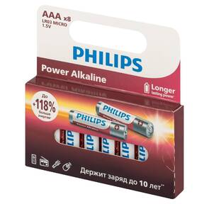 Philips Батарейки LR03P8W / 51 ААА алкалиновые 1, 5v 8 шт. LR03-8BL Power  (8 / 160 / 38400). Грузить кратно 8.