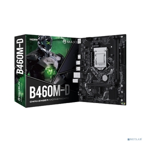 MAXSUN MS-Challenger B460M-D  (Socket 1200,  mATX,  2*DDR4 (64Gb),  DP / HDMI,  2*SATA3,  1*M.2,  1xPCI-E x16  / 1xPCI-E x,  4*USB 2.0,  2*USB 3.2 Gen1 ,  LAN 1*1G,  RTL)